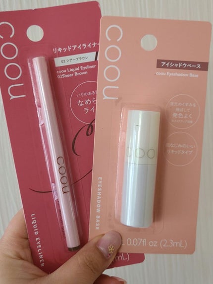 リキッドアイライナー/coou/リキッドアイライナーを使ったクチコミ(1枚目)