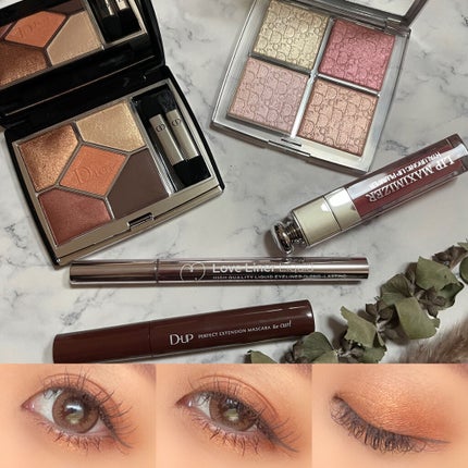 【旧】ディオール アディクト リップ マキシマイザー/Dior/リップグロスを使ったクチコミ(1枚目)