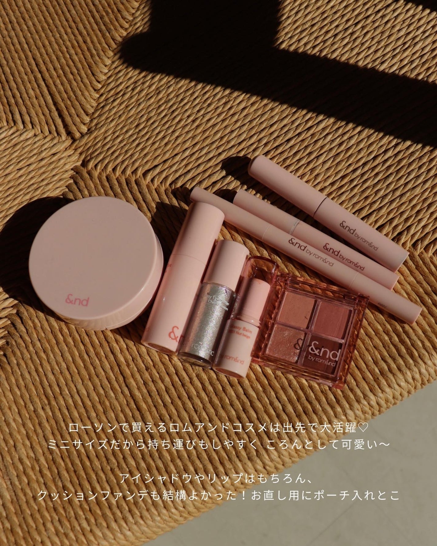 アンドバイロムアンド グラッシーボムティント/&nd by rom&nd/リップティントを使ったクチコミ(4枚目)