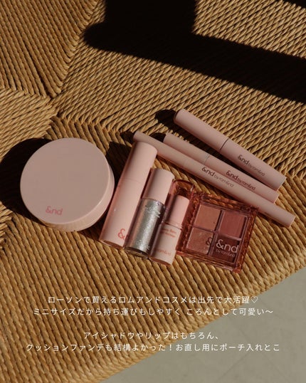 アンドバイロムアンド グラッシーボムティント/&nd by rom&nd/リップティントを使ったクチコミ(4枚目)