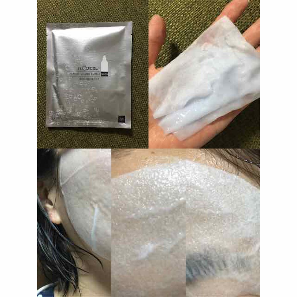 PEPTIDE VOLUME BUBBLE MASK/DR.PEPTI/シートマスク・パックを使ったクチコミ(1枚目)