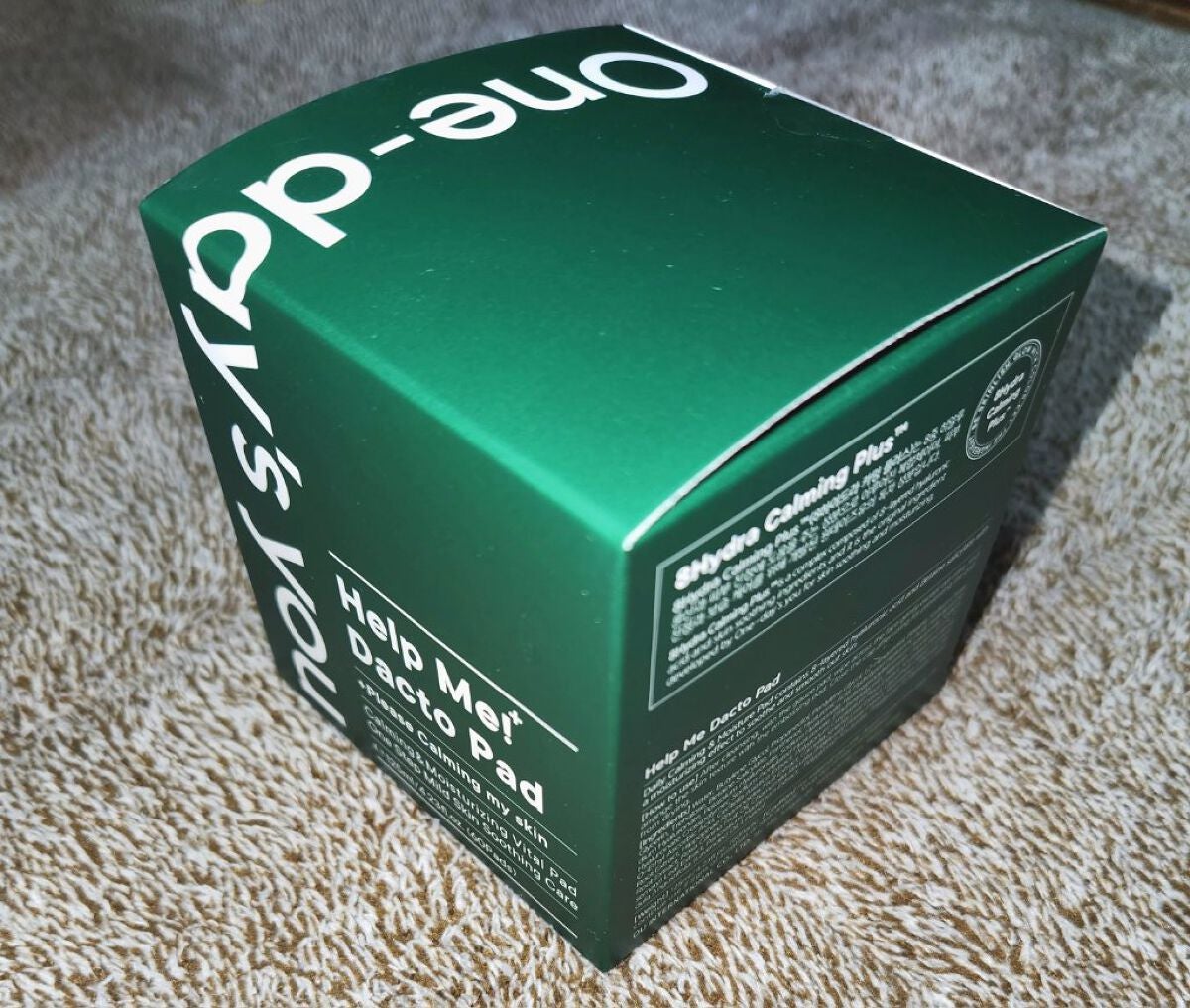 ヘルプミー! ダクトパッド/One-day's you/トナーパッドを使ったクチコミ(2枚目)