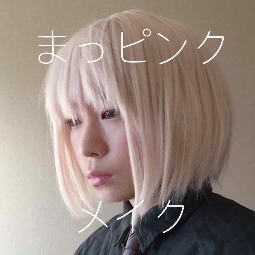 シマージュエリングアイズ 05/TONYMOLY/アイシャドウパレットを使ったクチコミ（1枚目）