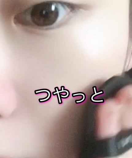 ブライトアップスキンファンデーション/UUUNI/クッションファンデーションを使ったクチコミ(3枚目)