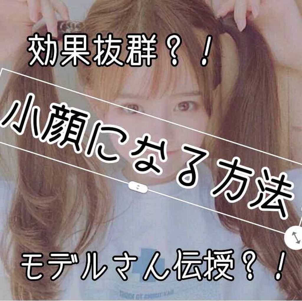 ハトムギ保湿ジェル(ナチュリエ スキンコンディショニングジェル)/ナチュリエ/美容液を使ったクチコミ(1枚目)