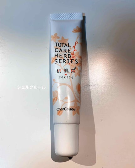 桃肌爽/シェルクルール/フェイスクリームを使ったクチコミ(1枚目)