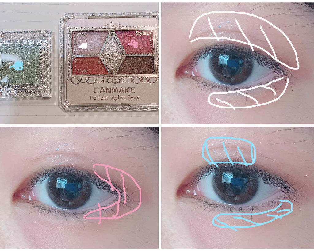 ワンダーアイリッドテープ Extra/D-UP/二重まぶた用アイテムを使ったクチコミ（2枚目）