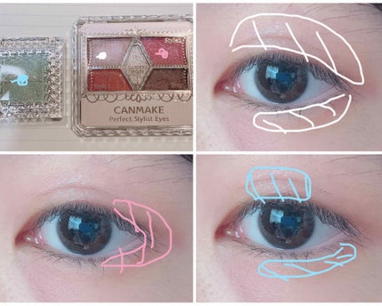 シングルカラーアイシャドウ/CEZANNE/単色アイシャドウを使ったクチコミ(2枚目)