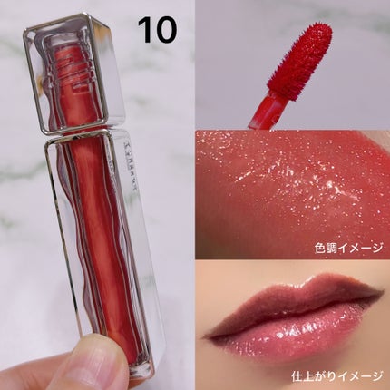 ティントグロス/Glint/リップグロスを使ったクチコミ(3枚目)