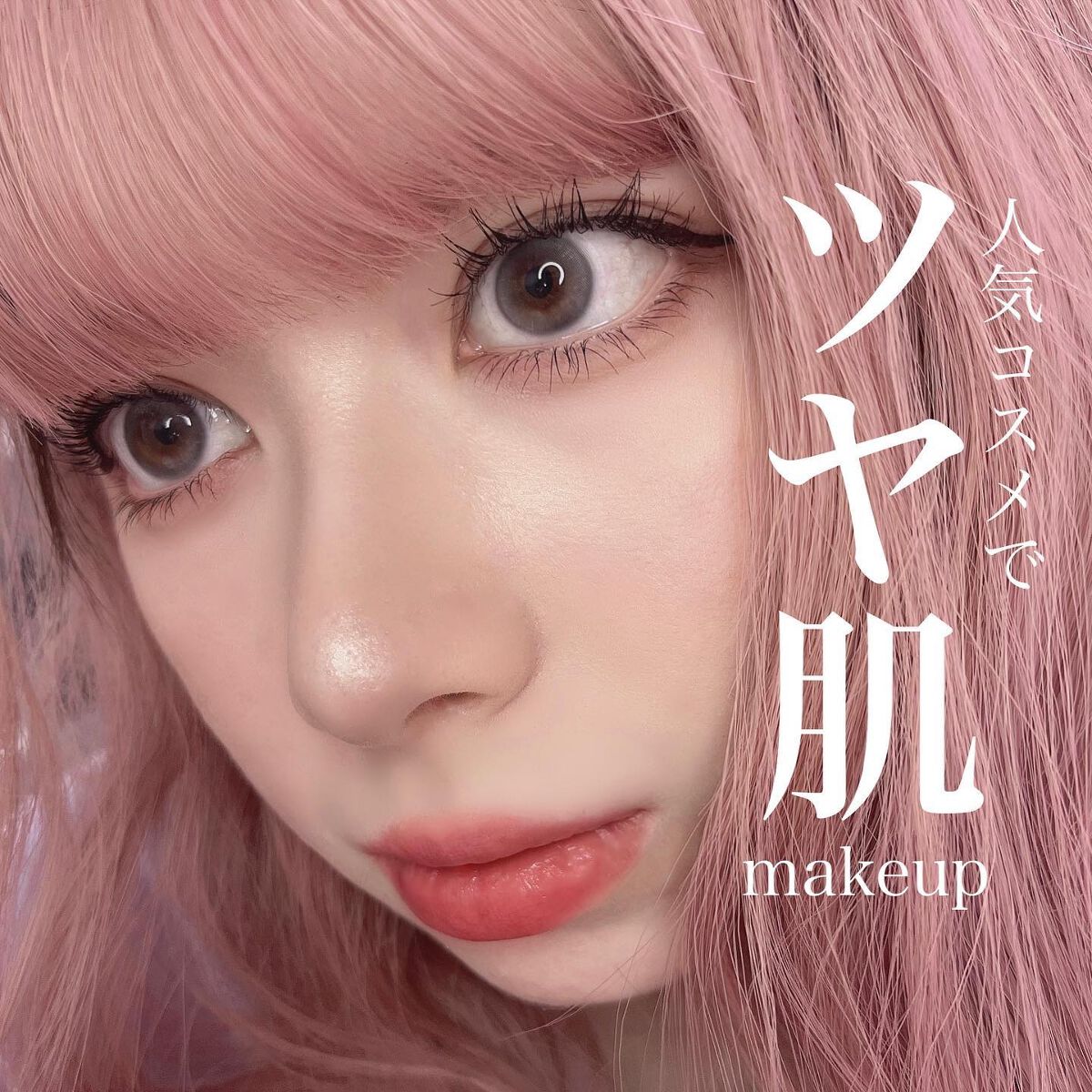 双花彫刻 ハイライト/花西子/パウダーハイライトを使ったクチコミ（1枚目）