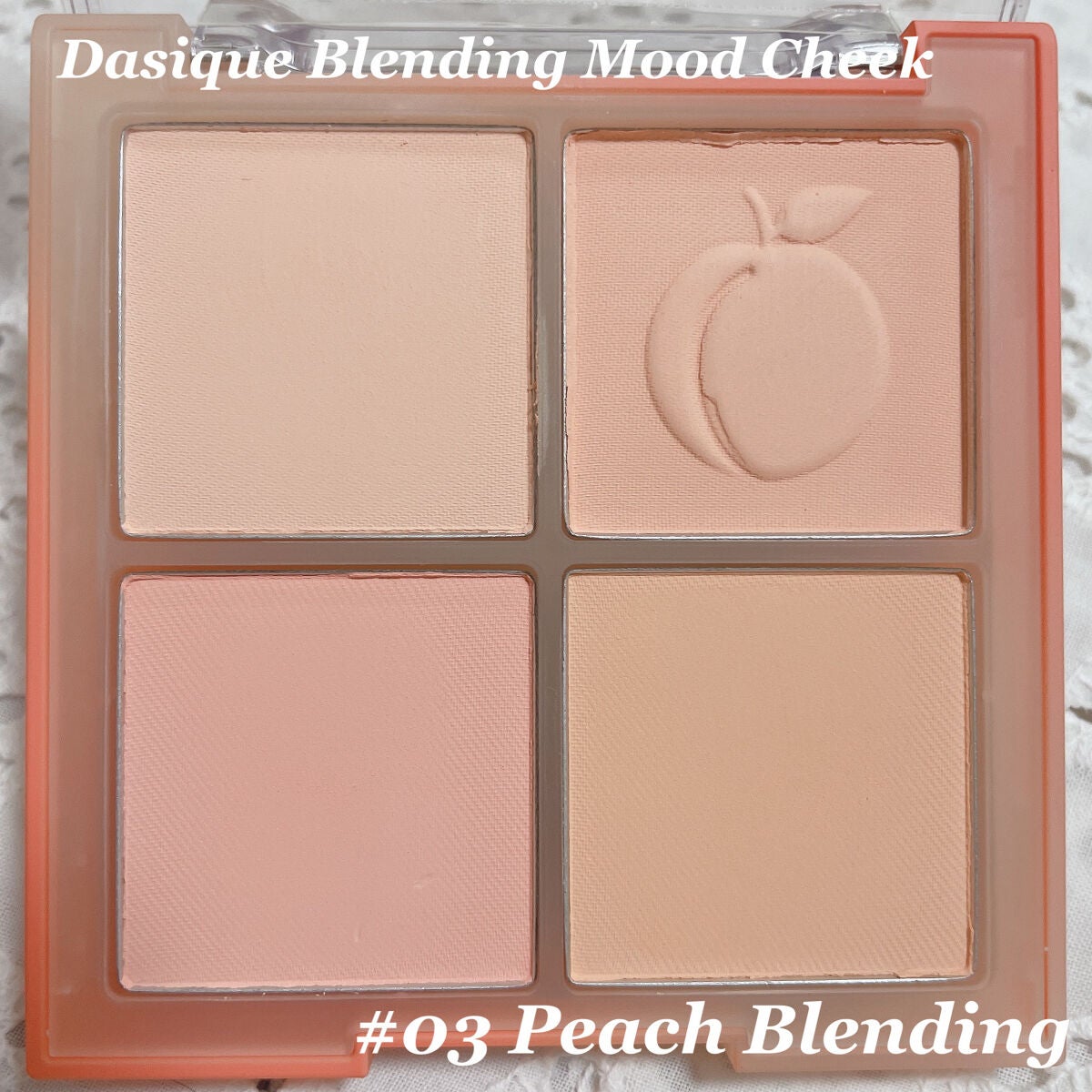 シャドウパレット/dasique/アイシャドウパレットを使ったクチコミ(8枚目)