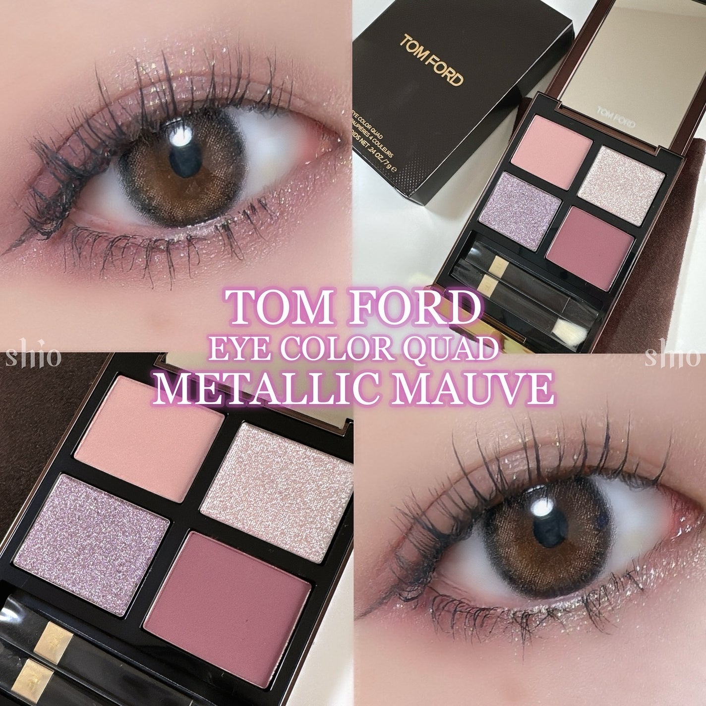 アイ カラー クォード/TOM FORD BEAUTY/アイシャドウパレットを使ったクチコミ(1枚目)
