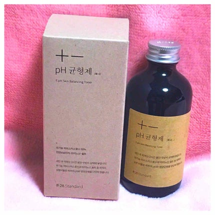 クラリファイング ローション 1/CLINIQUE/拭き取り化粧水を使ったクチコミ(3枚目)