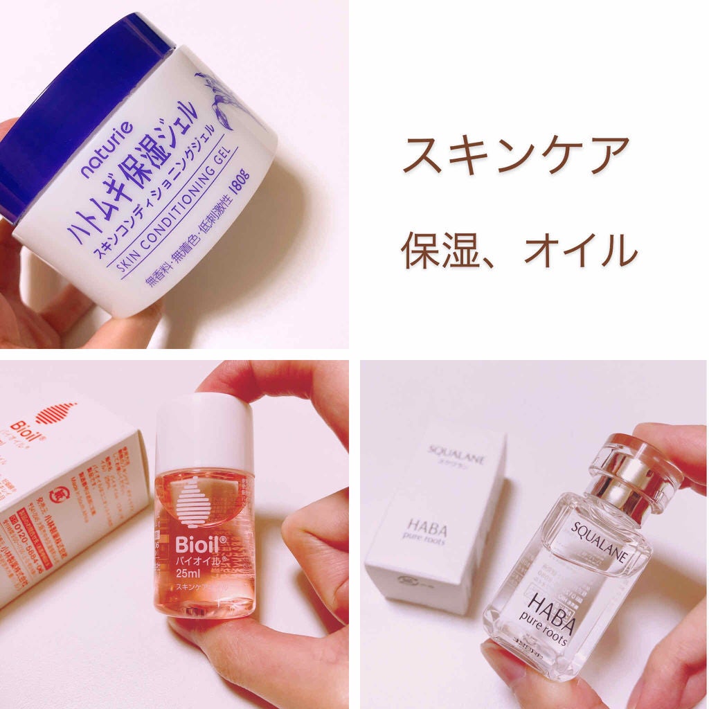 ウオーター/アベンヌ/ミスト状化粧水を使ったクチコミ(2枚目)