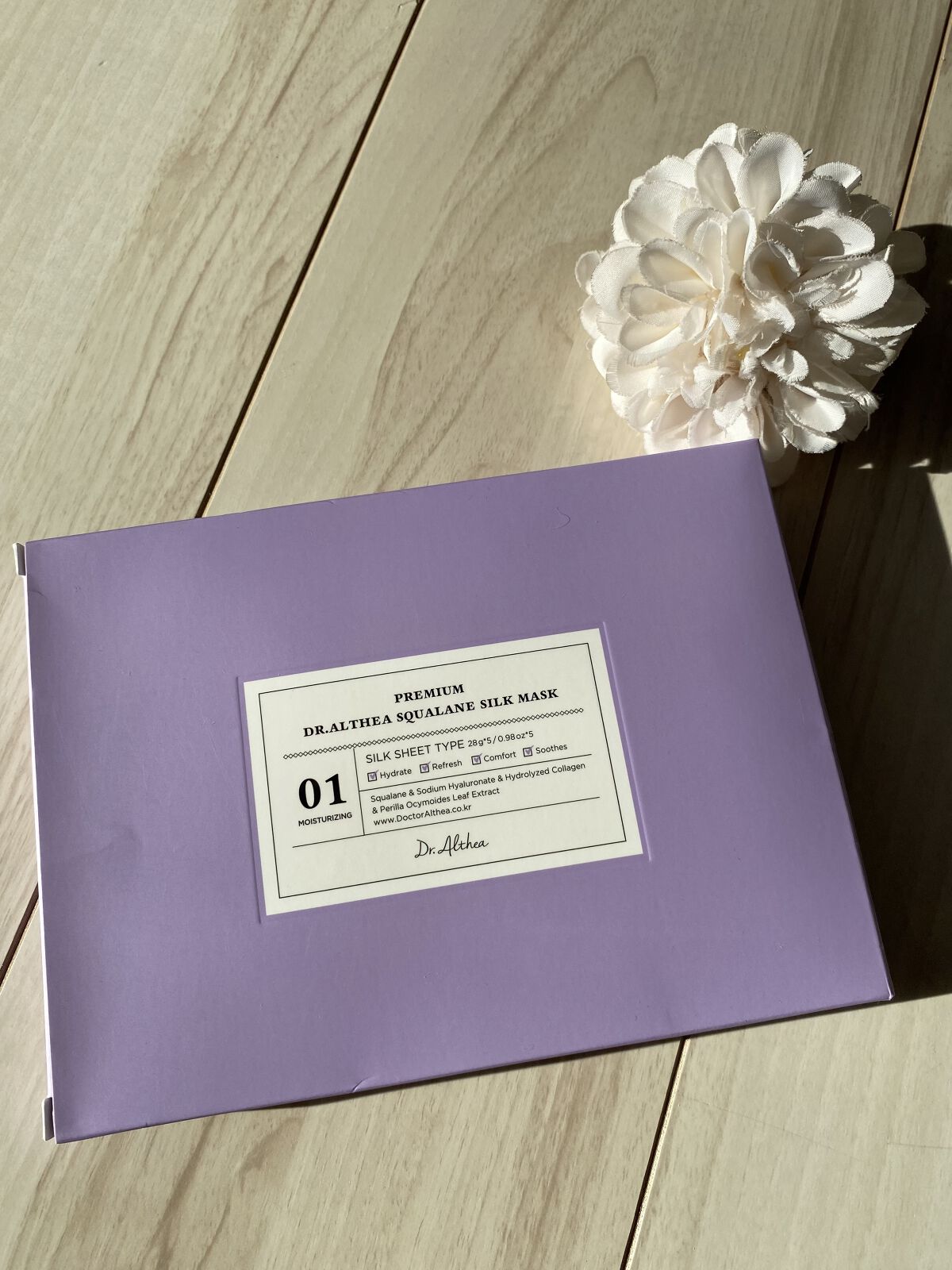 スクワラン シルク マスク/Dr.Althea/シートマスク・パックを使ったクチコミ（3枚目）