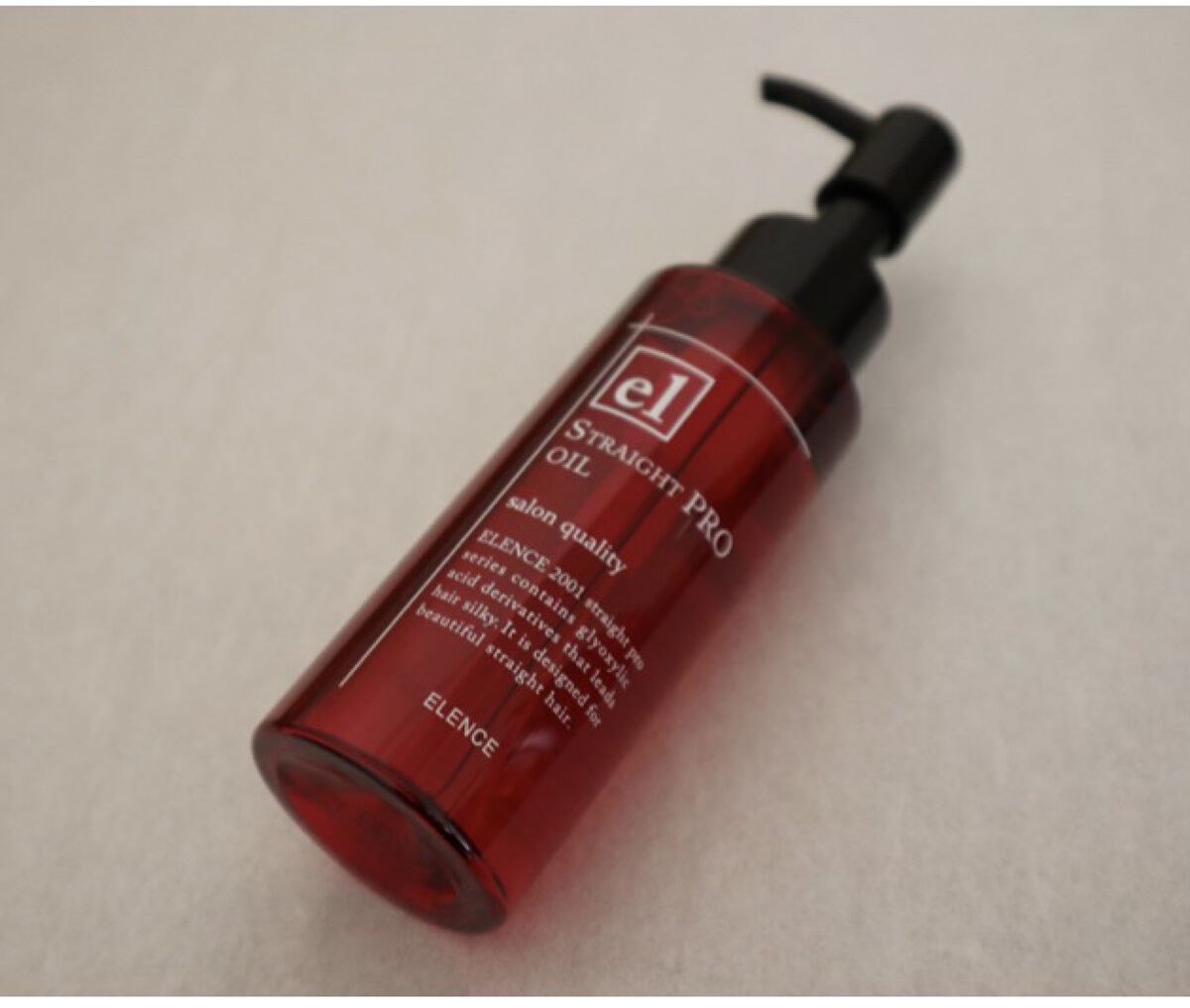 エレンス2001 ストレートPRO オイル/ELENCE(エレンス)/ヘアオイルを使ったクチコミ（1枚目）