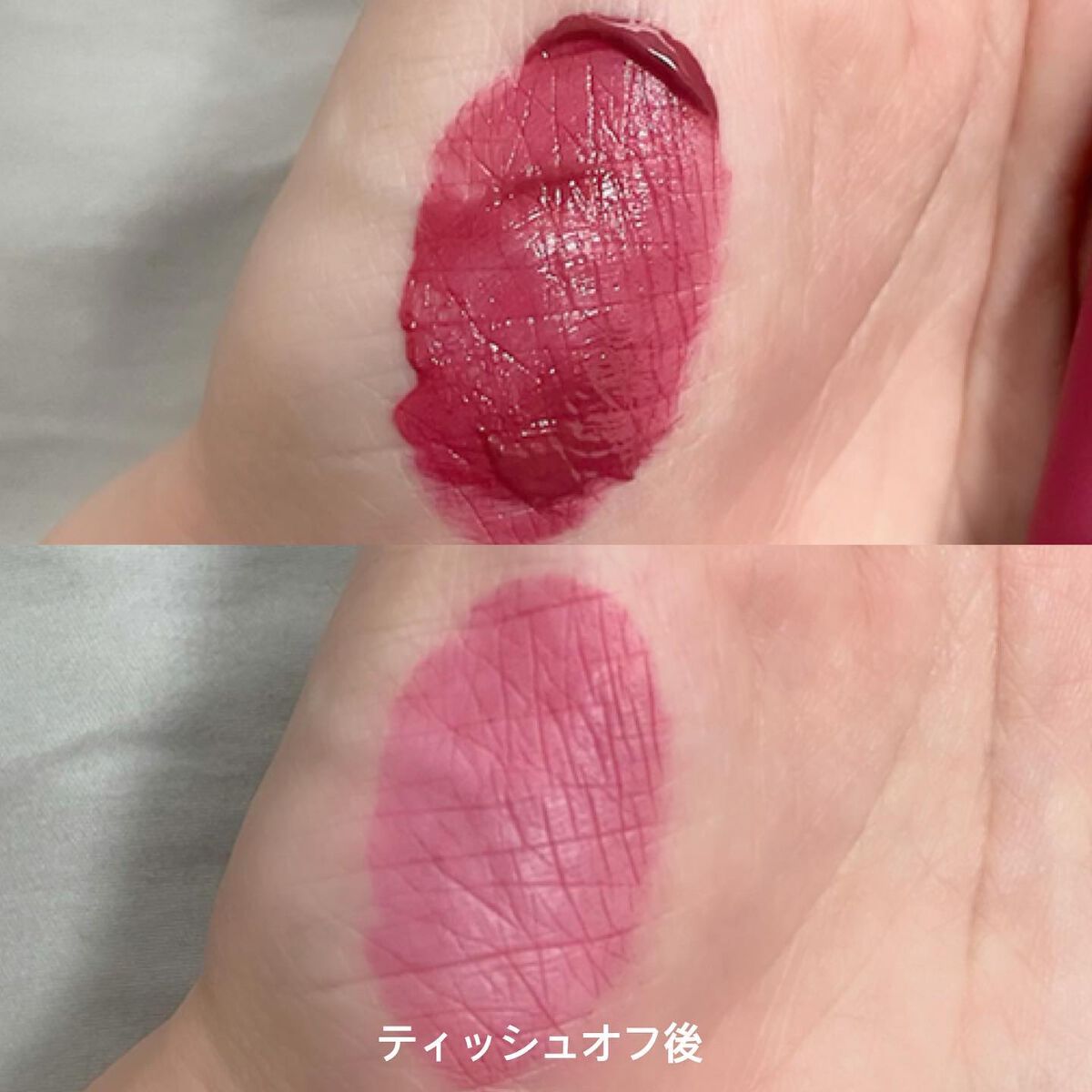 フィクシングティント/ETUDE/リップティントを使ったクチコミ（2枚目）