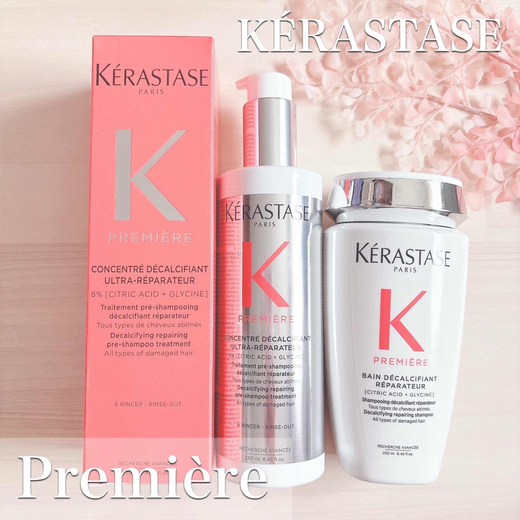 ダメージ リペア コンサントレ/ケラスターゼ/洗い流すヘアトリートメントを使ったクチコミ（1枚目）