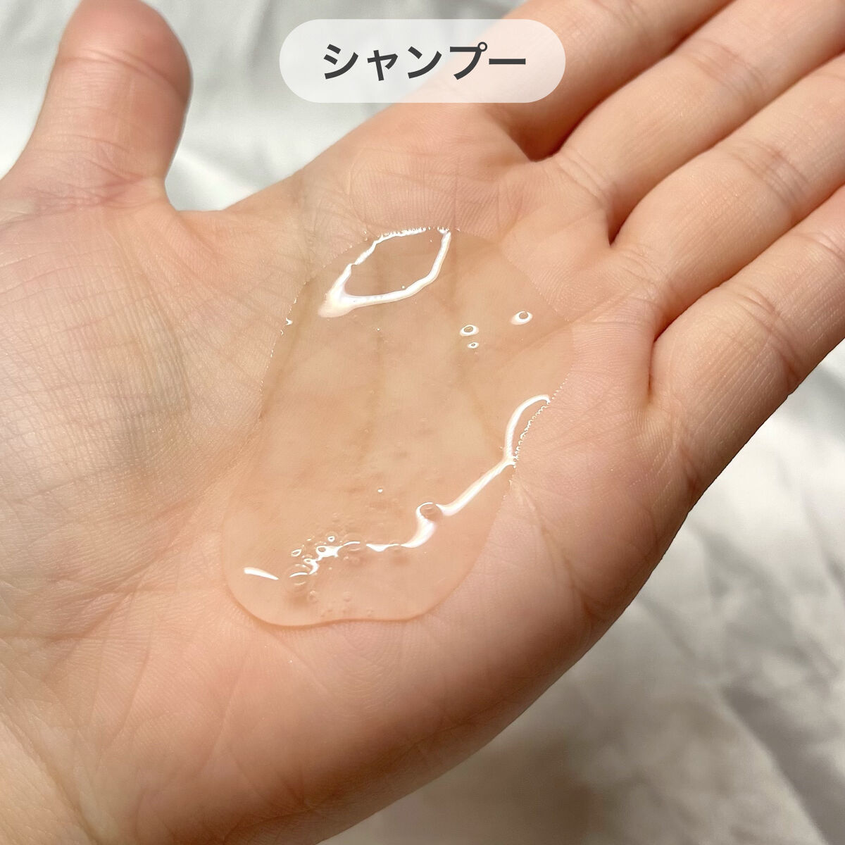 リッチモイスト シャンプー/ヘアトリートメント/キラージュ/市販シャンプーを使ったクチコミ（2枚目）