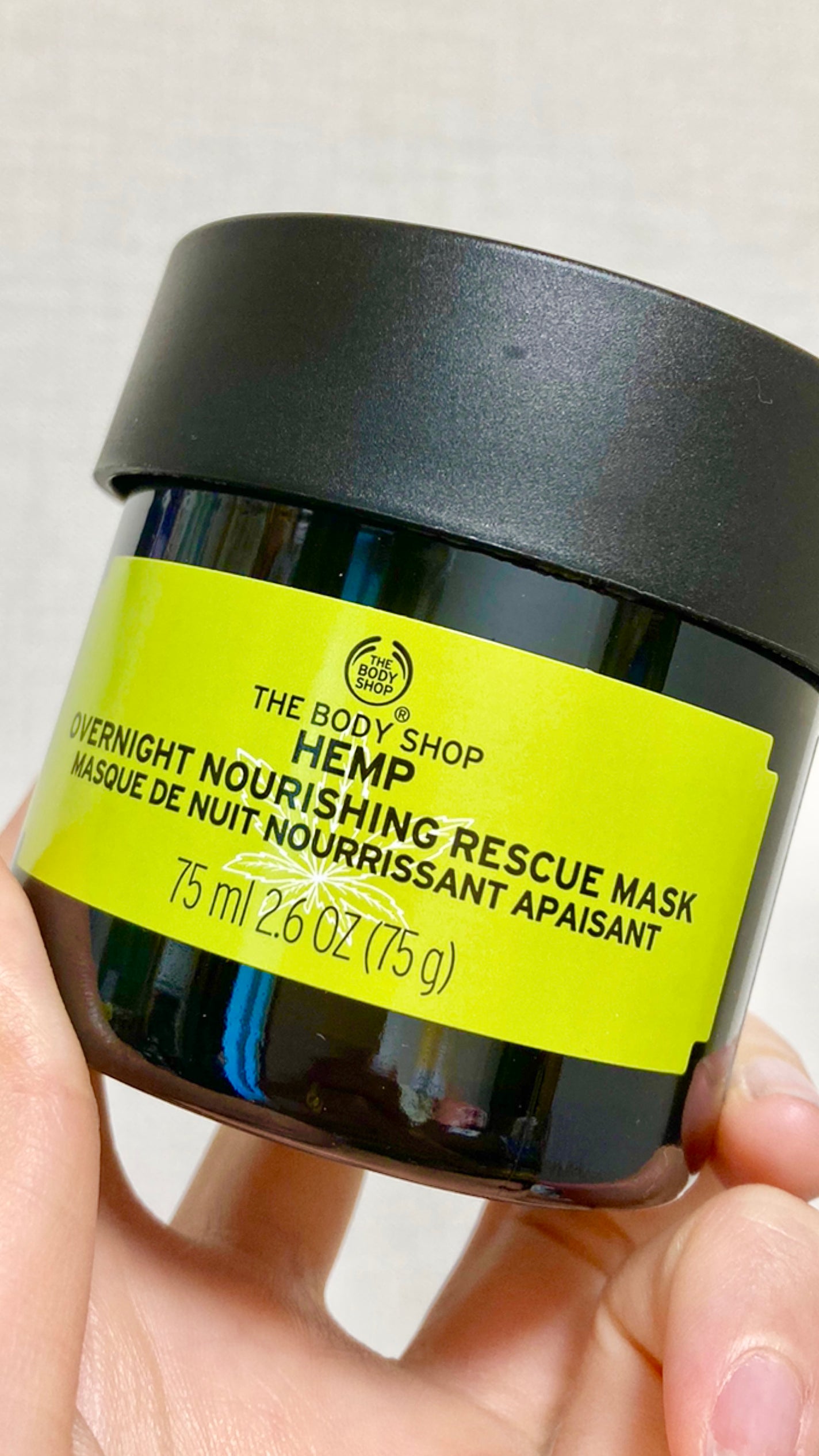 ヘンプ オーバーナイトモイスチャーマスク/THE BODY SHOP/シートマスク・パックを使ったクチコミ(1枚目)