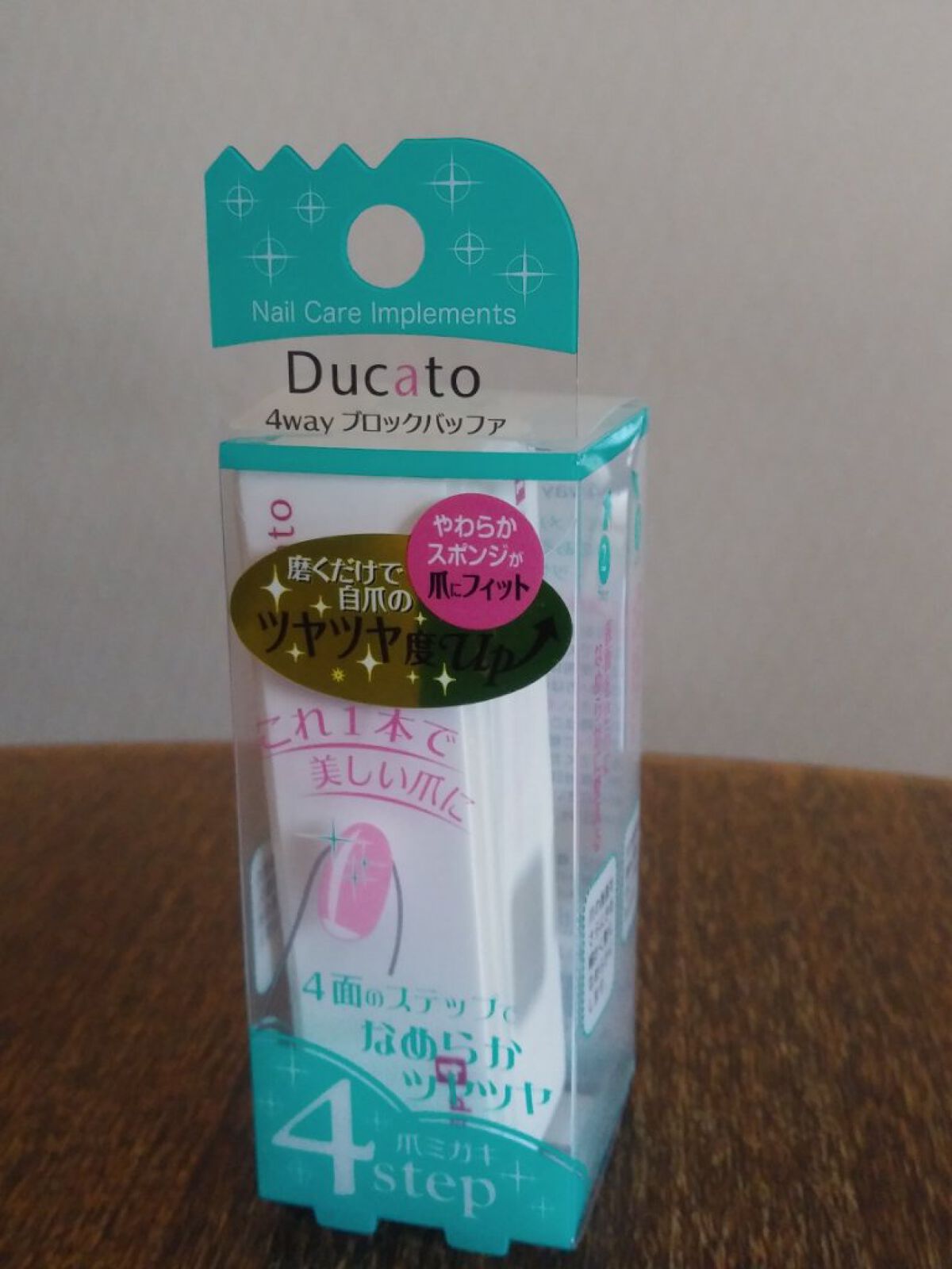 4WAYブロックバッファ/デュカート/ネイル用品を使ったクチコミ（3枚目）