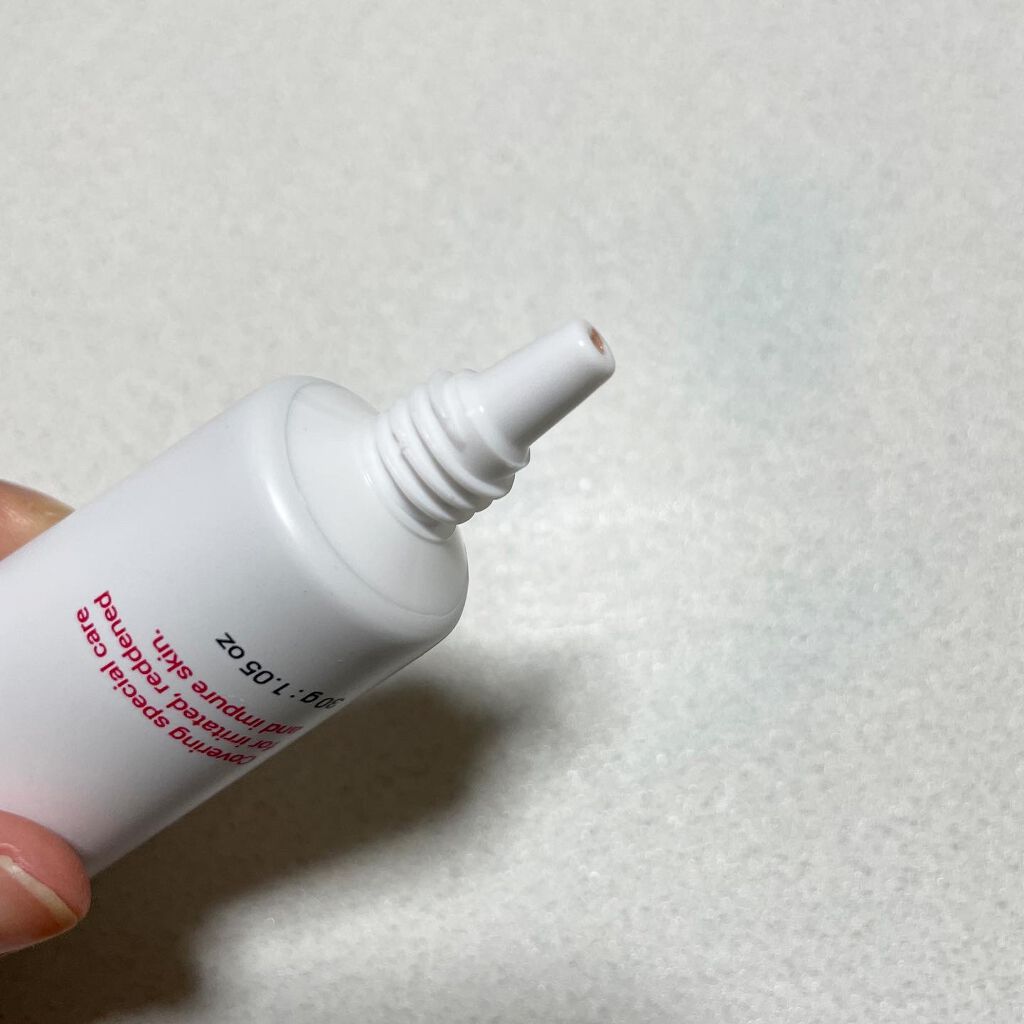 natsumi on LIPS 「.CICAplusBBクリーム.SPF35PA++.V3ファン..」(2枚目)