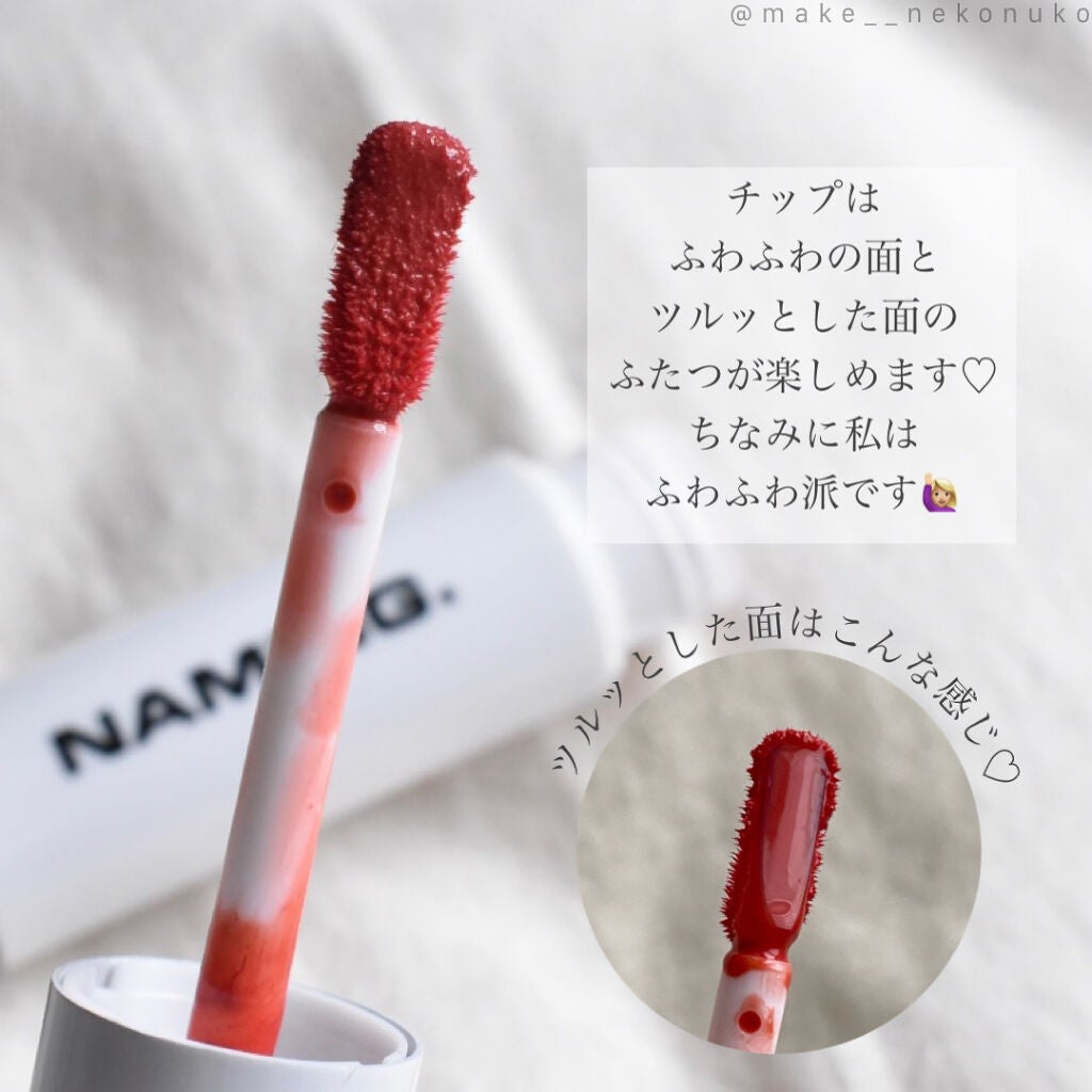 ダズリングアイグリッター/NAMING./リキッドアイシャドウを使ったクチコミ(2枚目)