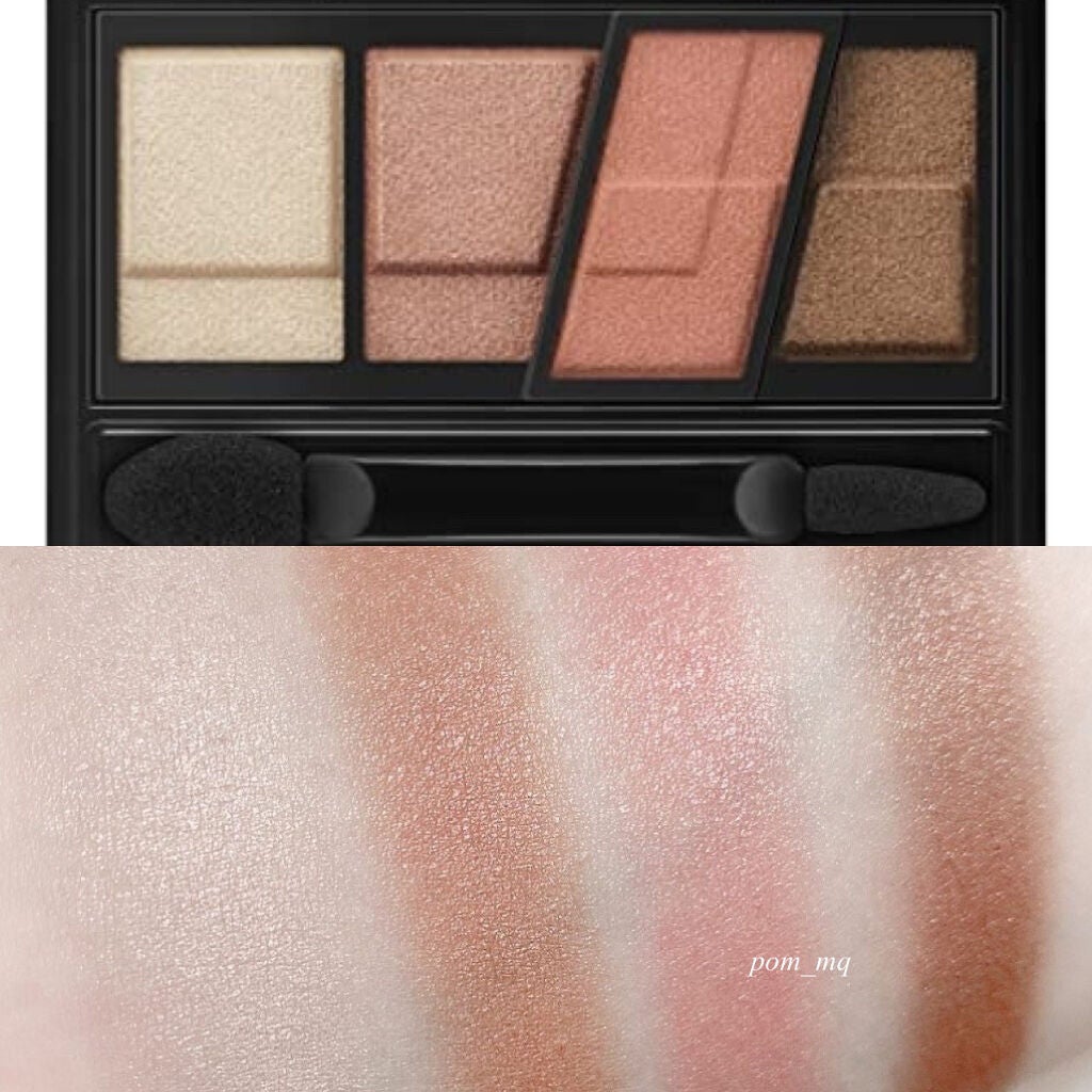 デザイニングブラウンアイズ/KATE/アイシャドウパレットを使ったクチコミ(3枚目)