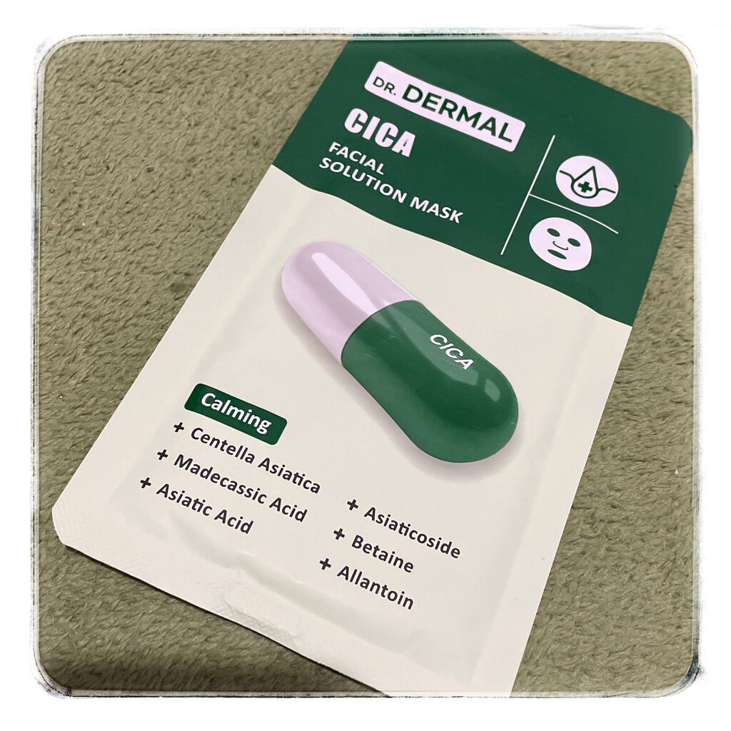 Dr.DERMALフェイシャルソリューションマスク/Dr.DERMAL/シートマスク・パックを使ったクチコミ（2枚目）