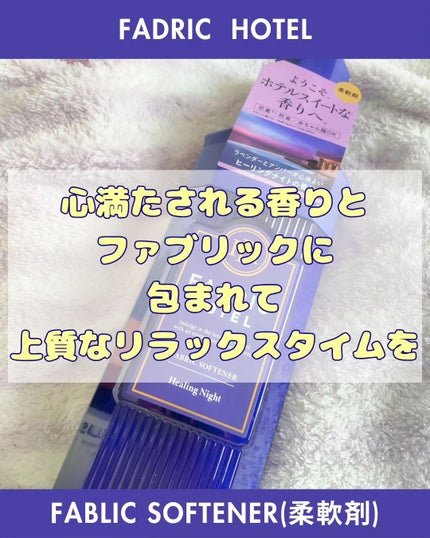 を使ったクチコミ(1枚目)