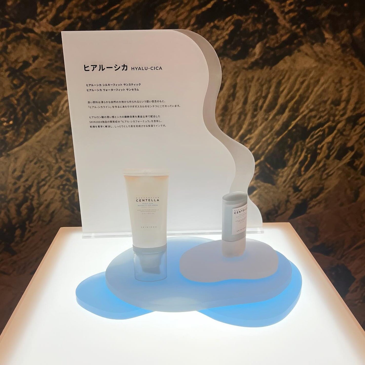 センテラ ライトクレンジングオイル/SKIN1004/オイルクレンジングを使ったクチコミ(4枚目)