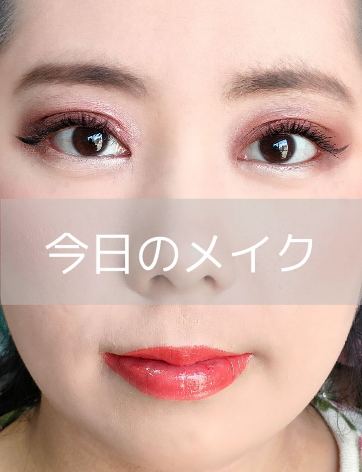 リクイドファンデーション/パラドゥ/リキッドファンデーションを使ったクチコミ（1枚目）