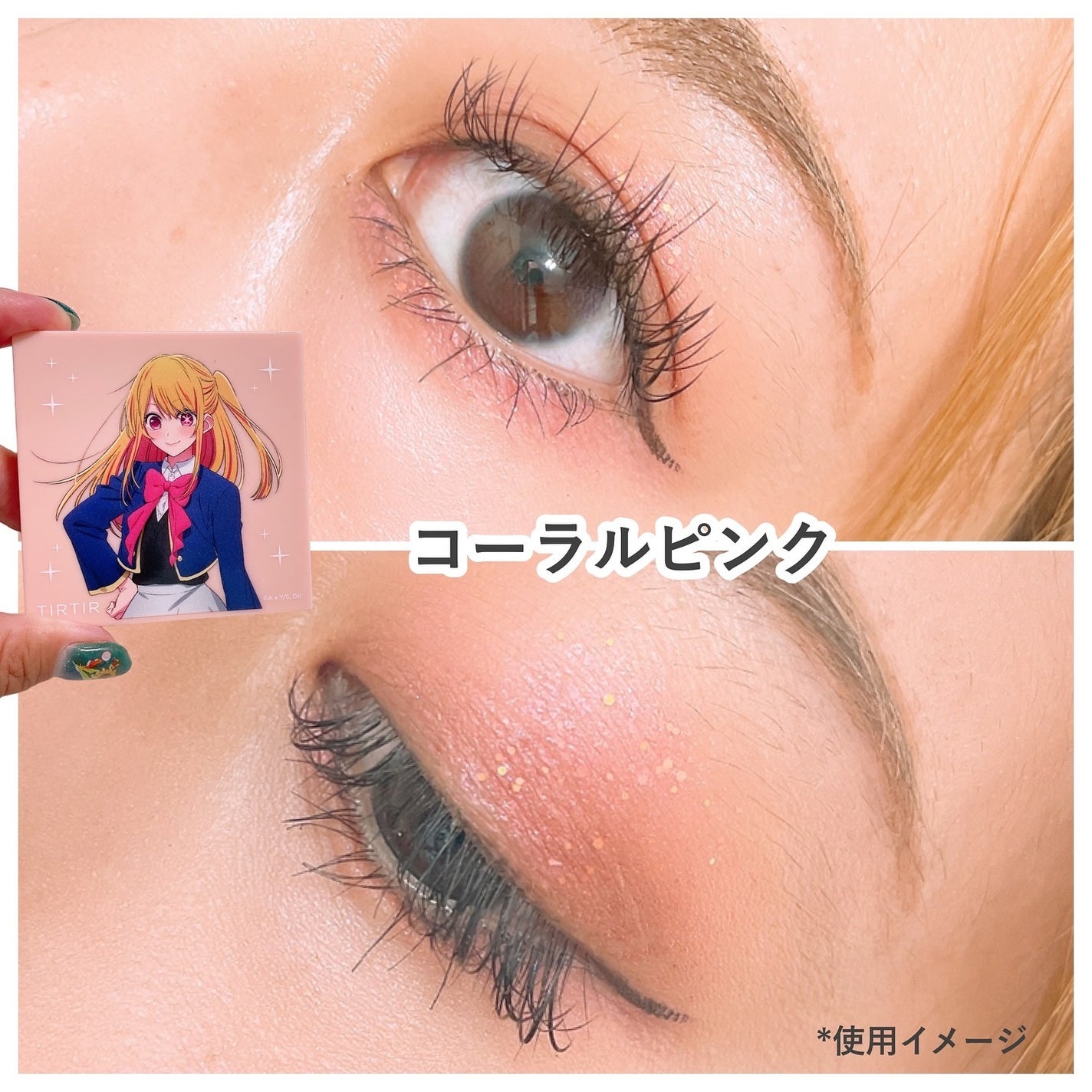 スターライト アイシャドウ/TIRTIR(ティルティル)/アイシャドウパレットを使ったクチコミ(6枚目)