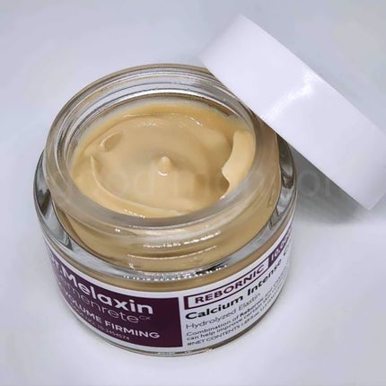 Cemenrete Calcium Intense Cream/Dr.Melaxin/フェイスクリームを使ったクチコミ(7枚目)