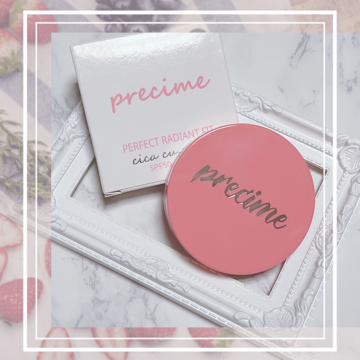 潤い、艶、素肌感、崩れにくさが完璧な
‎cicaクッションファンデ🌿 ܸ

‎▷▶︎▷precime
‎︎︎︎︎☑︎perfect radiant fit cica cushion
‎【カラー：PURE NATURAL 13g】

‎みず