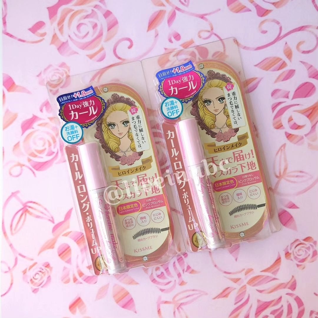 カールキープ マスカラベース/ヒロインメイク/マスカラ下地を使ったクチコミ(1枚目)