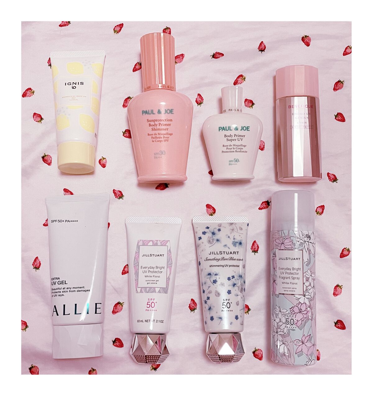 ボディプライマー パーフェクトUV /PAUL & JOE BEAUTE/日焼け止めローションを使ったクチコミ（1枚目）