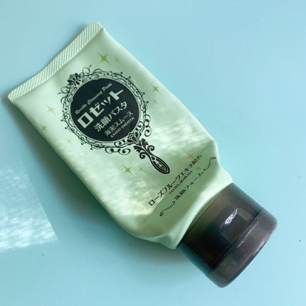 ロゼット洗顔パスタ 海泥スムース/ロゼット/洗顔フォームを使ったクチコミ(1枚目)