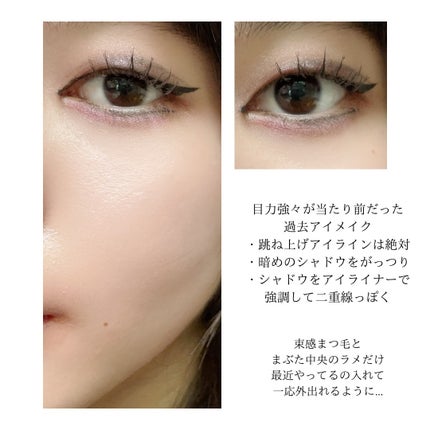 シルキースフレアイズ(マットタイプ)/キャンメイク/アイシャドウパレットを使ったクチコミ(3枚目)