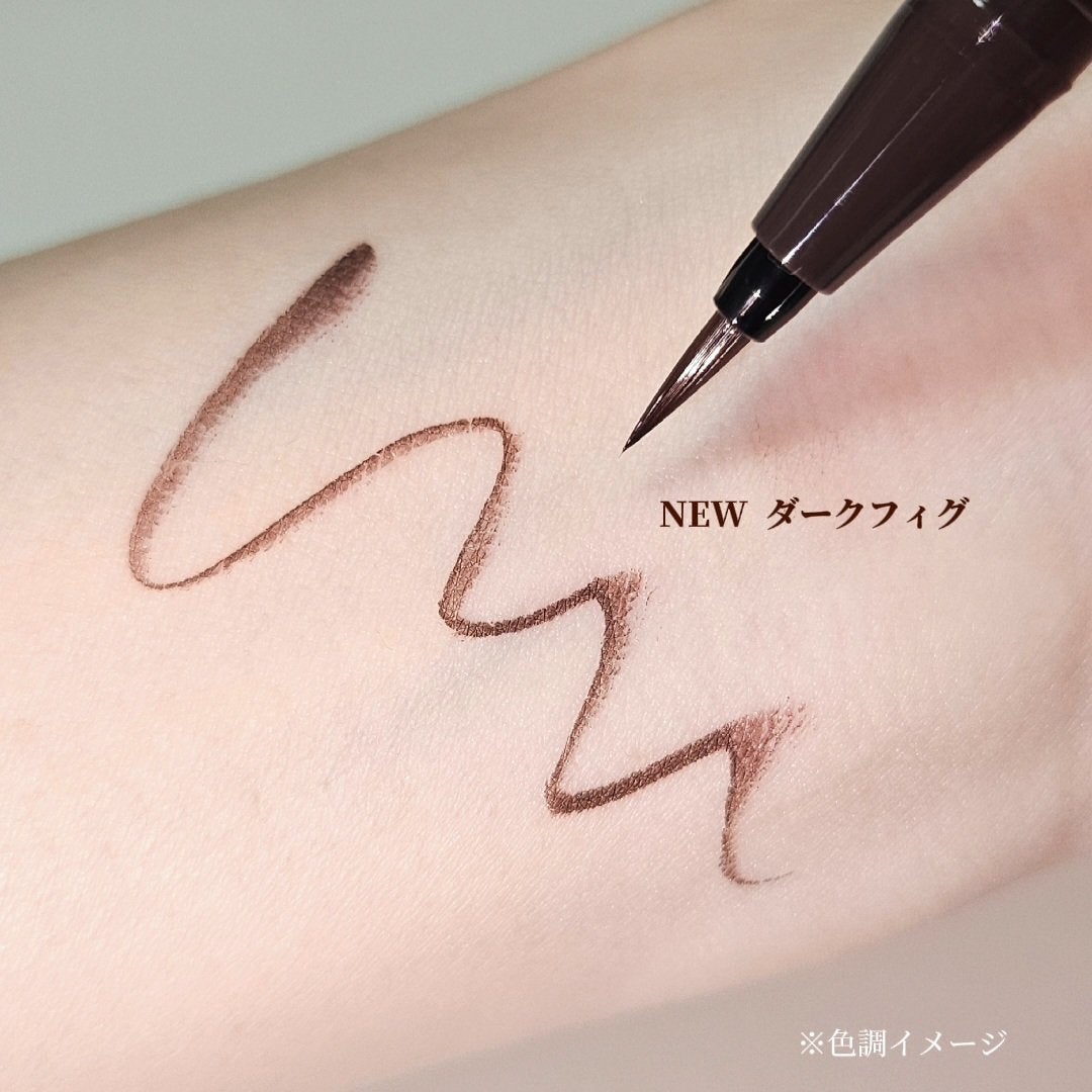 シルキーリキッドアイライナーWP/D-UP/リキッドアイライナーを使ったクチコミ(3枚目)