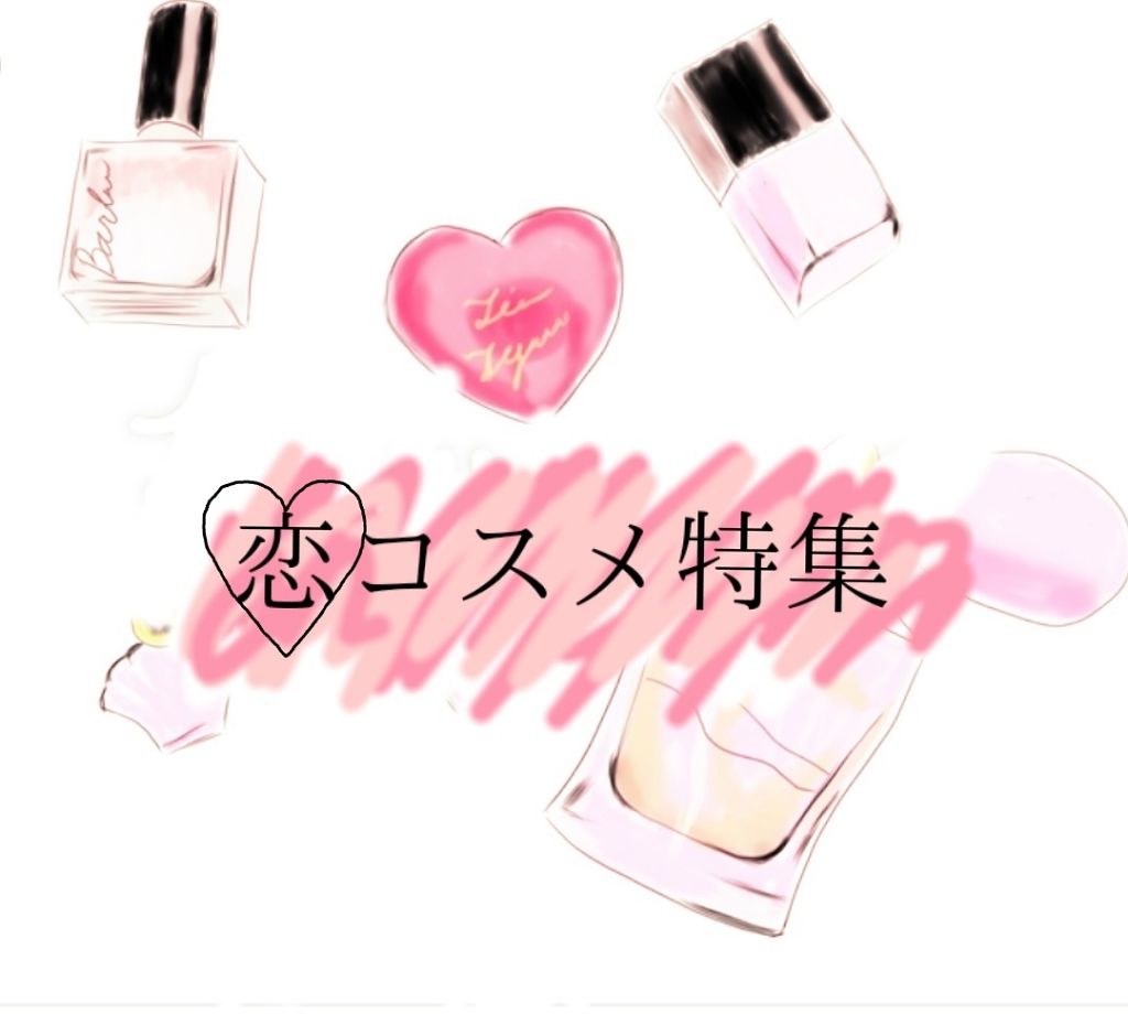 スフレ感チーク＆リップ/SUGAO®/ジェル・クリームチークを使ったクチコミ（1枚目）