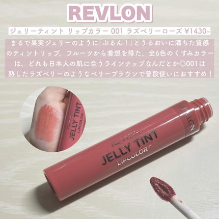 レブロン ダズル アイシャドウ クアッド/REVLON/アイシャドウパレットを使ったクチコミ(5枚目)