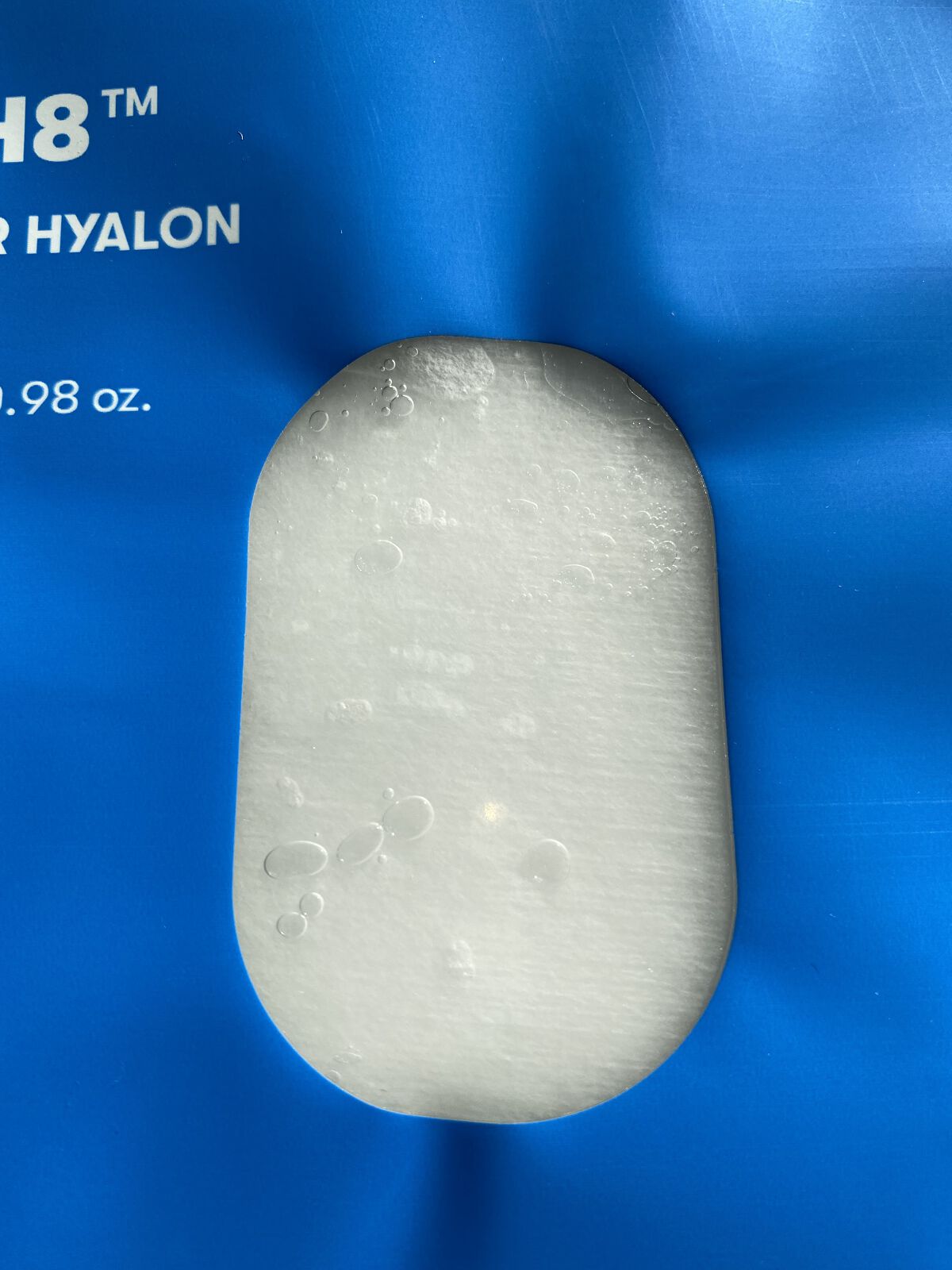 スーパーヒアルロン マスク/VT/シートマスク・パックを使ったクチコミ（2枚目）