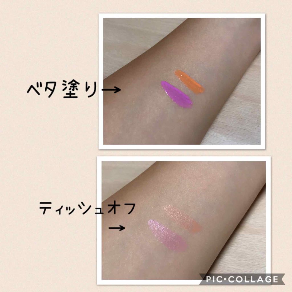 WP ディアダーリンソーダティント/ETUDE/口紅を使ったクチコミ(2枚目)