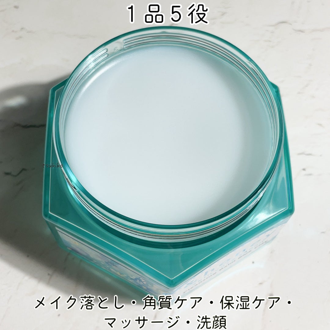 アンドハニー サボン クレンジングバーム ブルークレイ/&honey/クレンジングバームを使ったクチコミ(4枚目)