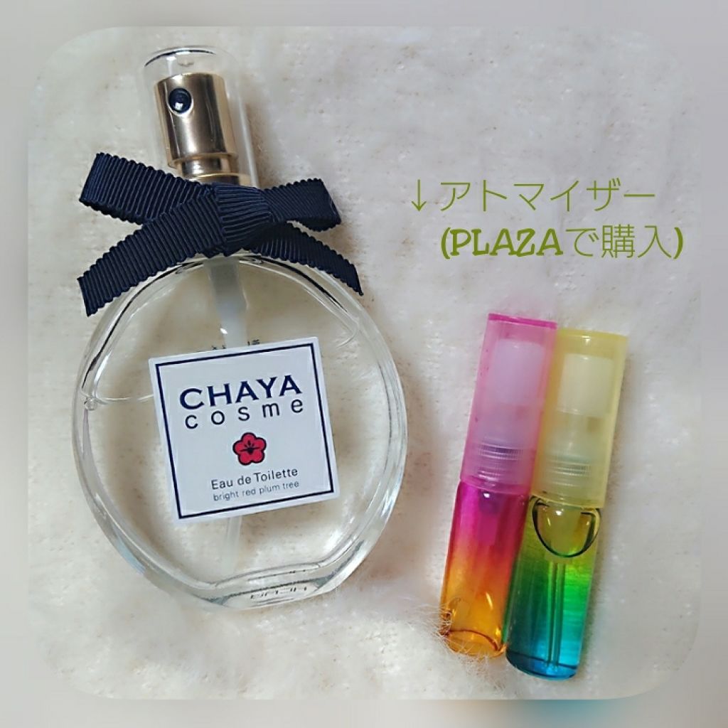 【旧】ミス ディオール ヘア ミスト/Dior/ヘアミストを使ったクチコミ（3枚目）