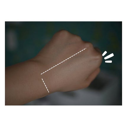 スキンプロテクトベース<皮脂くずれ防止>SPF50/プリマヴィスタ/化粧下地を使ったクチコミ(7枚目)