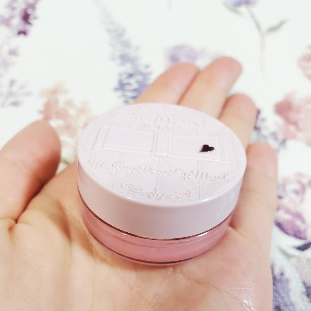 メロウデューリップマスク/キャンメイク/リップマスクを使ったクチコミ（3枚目）