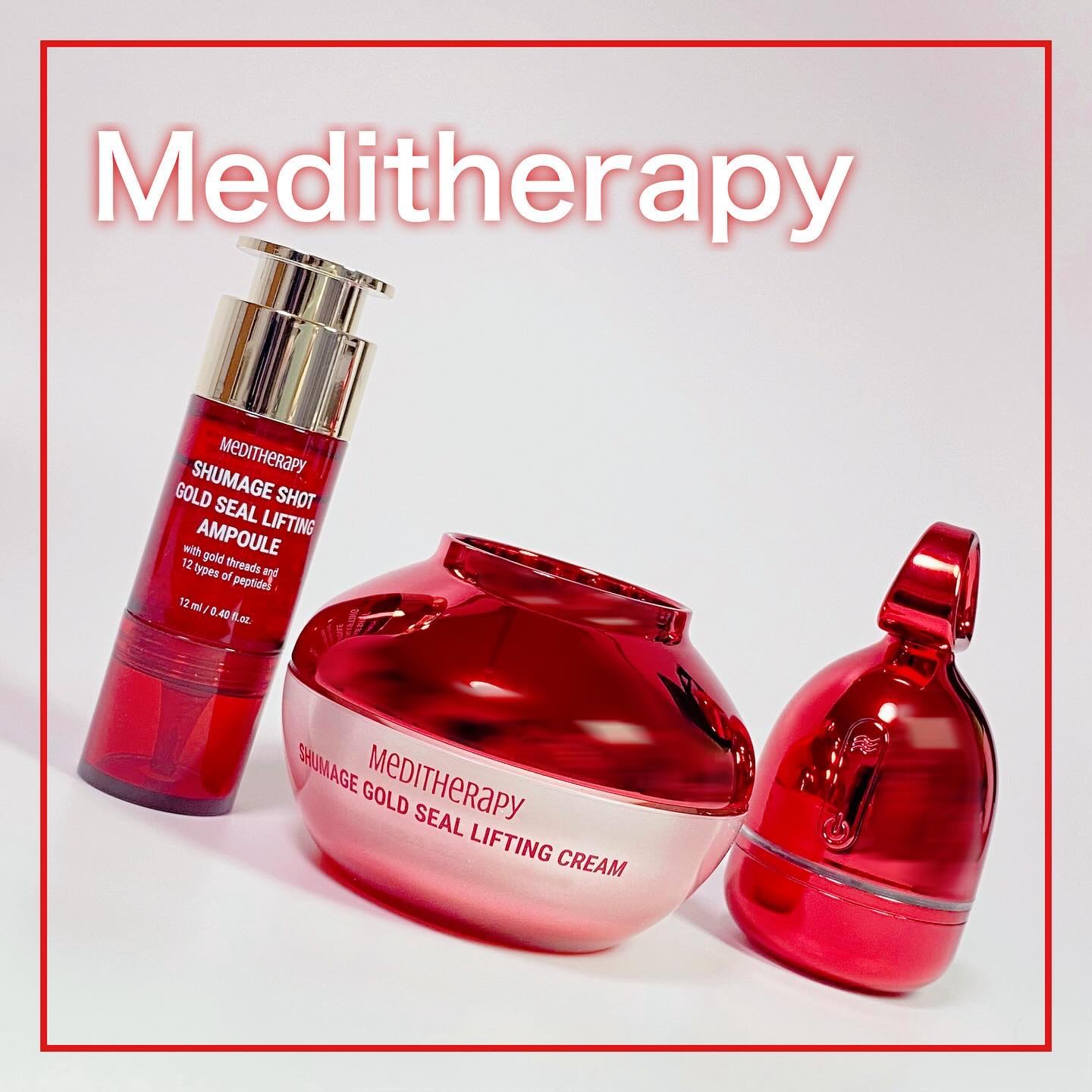 シューマジゴールド糸リフティングクリーム+EMS美顔器/MEDITHERAPY/フェイスクリームを使ったクチコミ（1枚目）