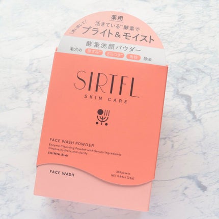 ブライト酵素洗顔パウダー/SIRTFL/洗顔パウダーを使ったクチコミ(5枚目)